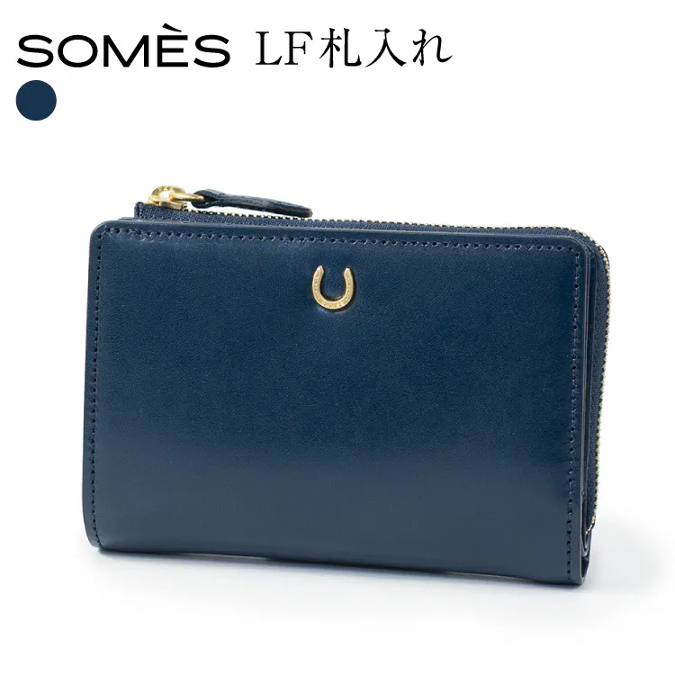 SOMES PT-83 財布 LF札入れ ネイビー [ソメスサドル 北海道 砂川市 12261067] 財布 サイフ 折り財布 革  革製品 レザー 牛革 コンパクト キーケース 多機能 万能 マルチケース 国産 シンプル メンズ レディース 贈り物 ソメス ふるさと納税