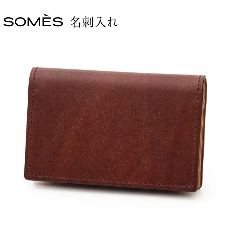 SOMES 名刺入れ (ブラウン) WF-25 [ソメスサドル 北海道 砂川市 12260676-b] ソメス カードケース カード メンズ レディース 本革 革 革製品 レザー シンプル