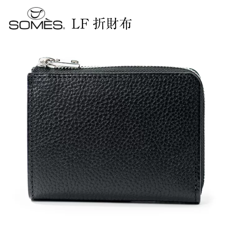 SOMES GL-02 LF札入れ ブラック LF折財布 [ソメスサドル 北海道 砂川市 12260875] 財布 二つ折り ギャロップ 牛皮 二つ折り財布ソメス メンズ レディース 本革 革 革製品 レザー 札入れ