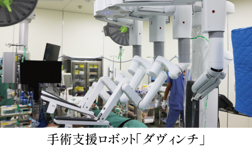 6. 市立病院整備への活用