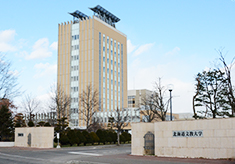 学校法人 鶴岡学園 北海道文教大学への支援