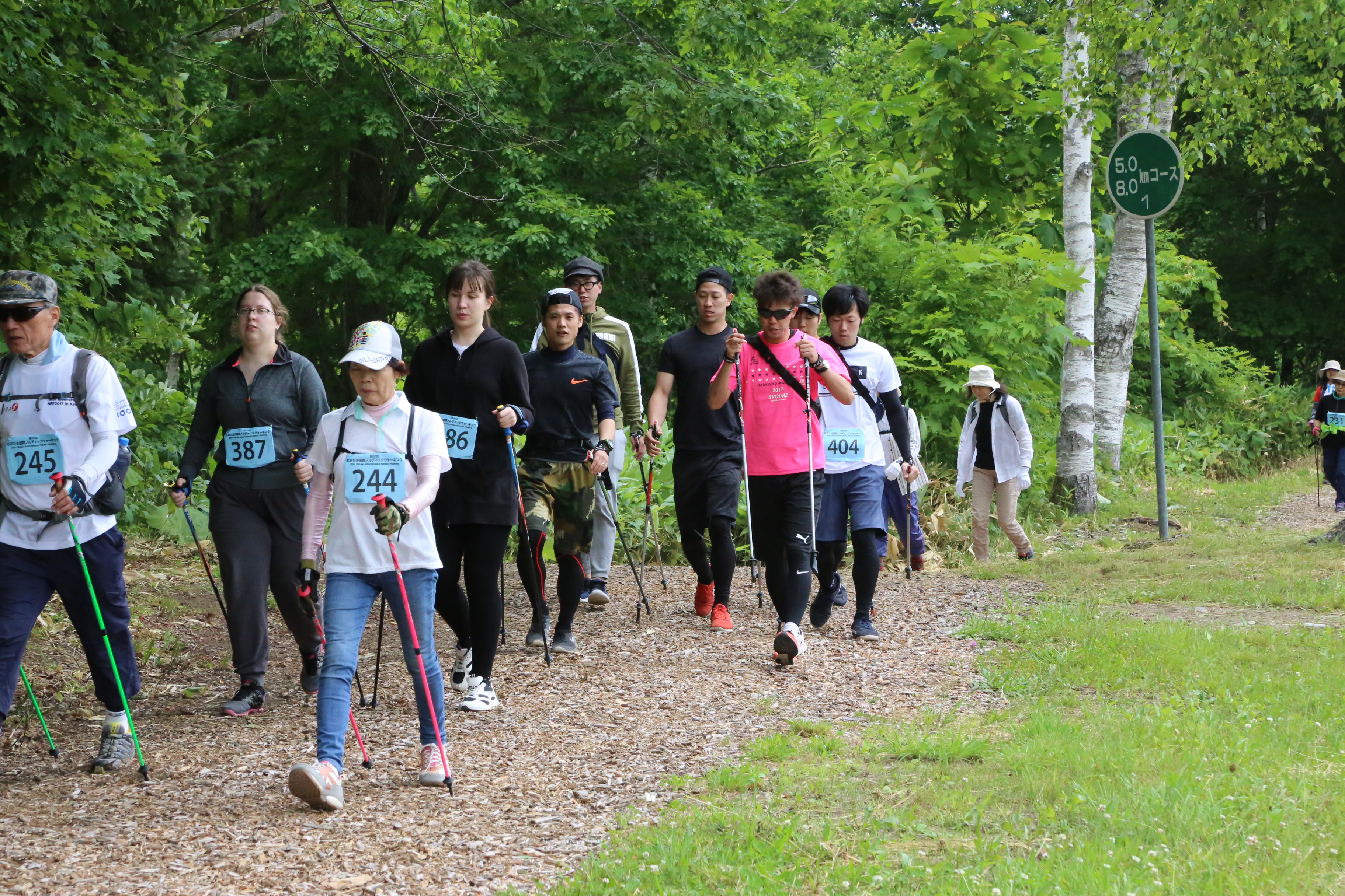 おおたき国際ノルディックウォーキング