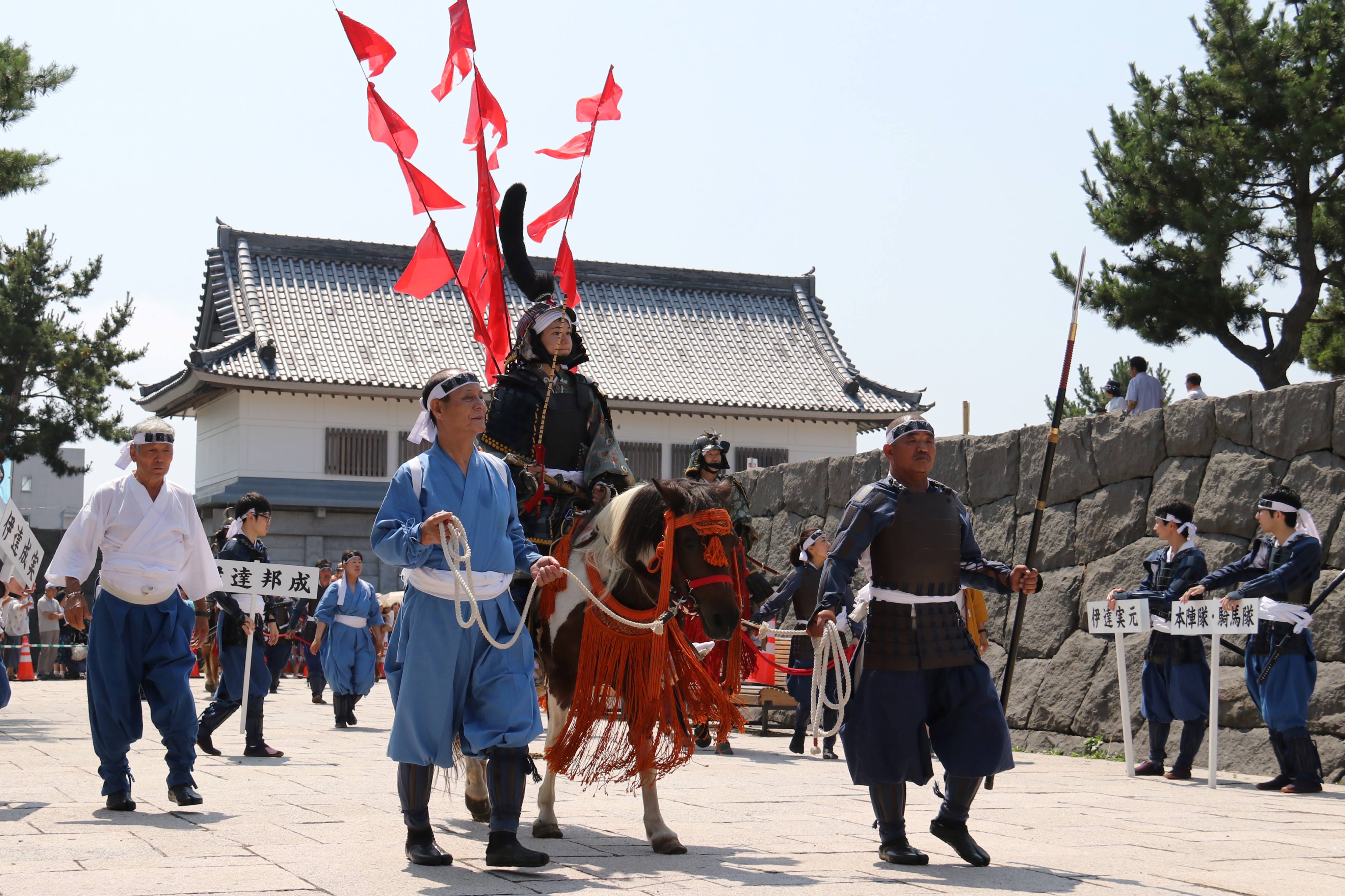 伊達武者まつり