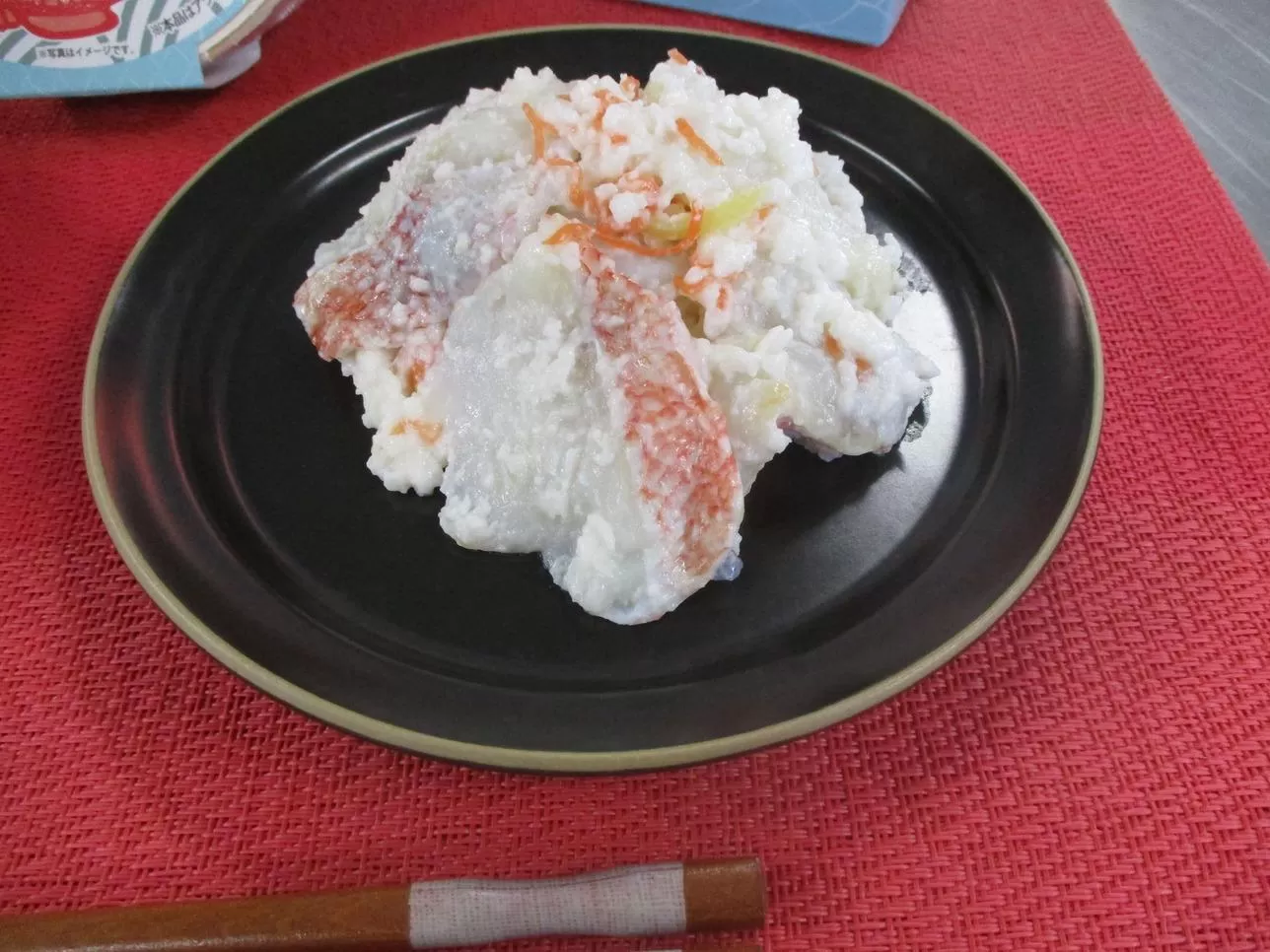 北海道 キンキ いずし 300g 飯寿し 郷土料理 キチジ 発酵 熟成 伝統 伝統料理 魚 贈り物 贈答 ギフト お祝い おつまみ お取り寄せ 冷凍 中井英策商店 送料無料