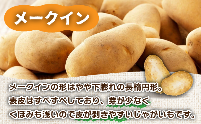 あぶいも Woodstock Non-GMO Whole Cashews, Roasted and Salted - Case