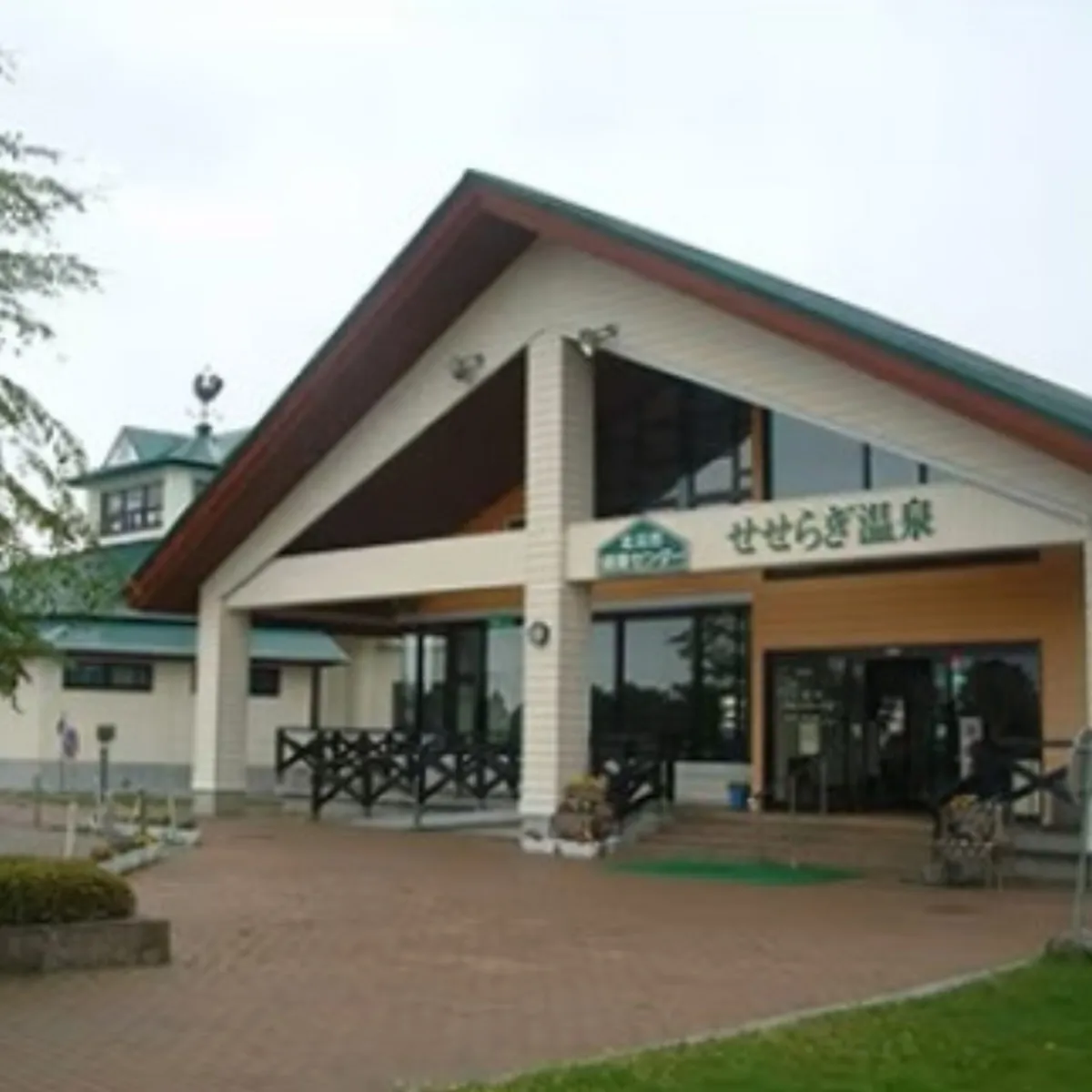 北斗市健康センター　せせらぎ温泉入浴回数券(11枚綴) HOKAI001
