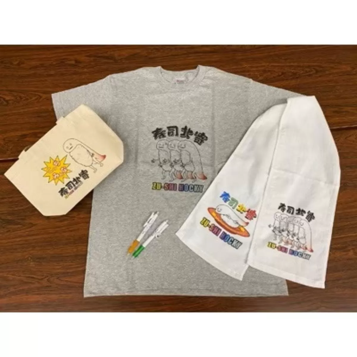 【北斗市公式キャラクター】ずーしーほっきーTシャツ(サイズM)・バッグ他5点セット  HOKS002