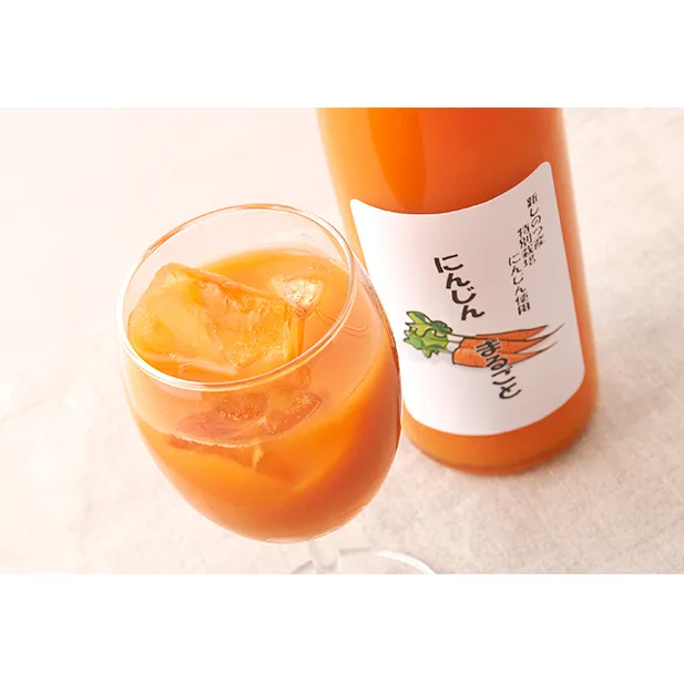 新しのつにんじんジュース（500ml×2本） 果汁飲料 野菜飲料 人参 