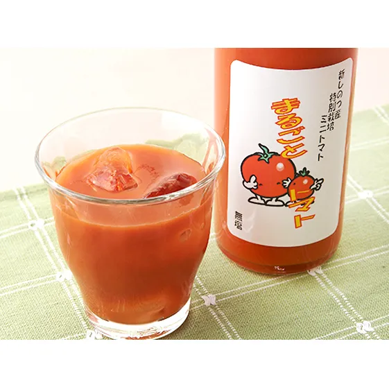 新しのつ無塩トマトジュース（500ml×2本） 果汁飲料 野菜飲料 