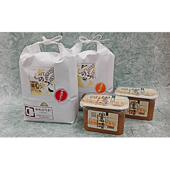 新しのつ産　米・味噌ギフト みそ お米 