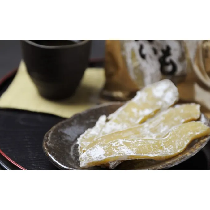大塚ファームの「有機ほし甘いも」5種セット 野菜 イモ 