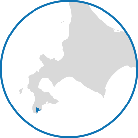 北海道福島町