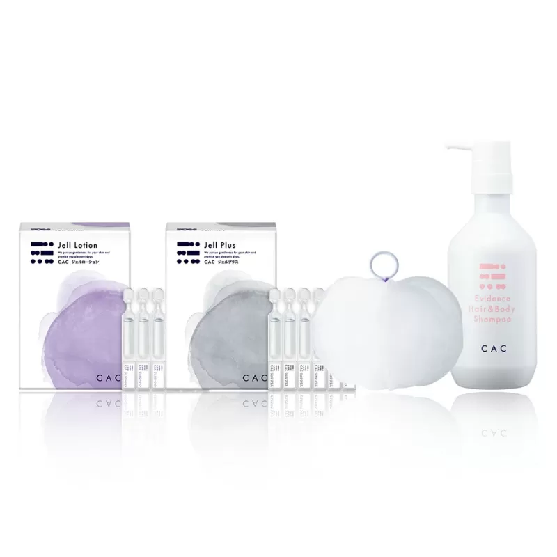 ＜CAC化粧品 オススメセットB＞