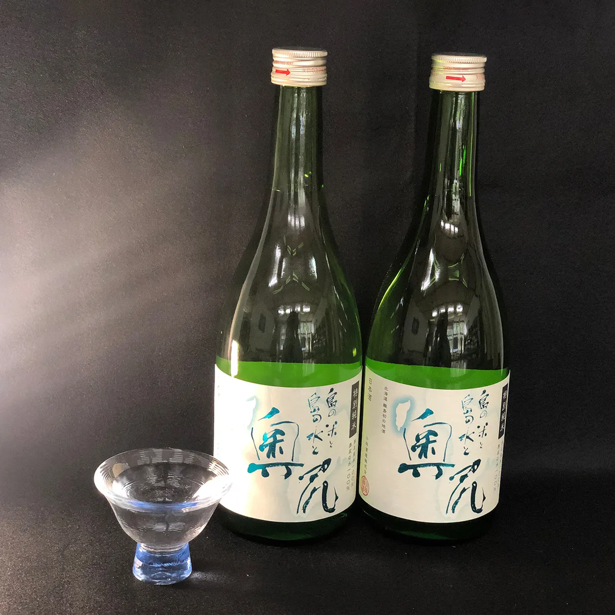 地酒 特別純米酒「奥尻」 (四合瓶 2本入り) 720ml × 2本 やや辛口 淡麗辛口 希少 吟風 日本酒 純米酒 純米 奥尻島 おくしり ご当地 特産品 産直 産地直送 お取り寄せ グルメ 晩酌 家飲み 宅飲み 冷酒 常温 | 北海道 奥尻町 送料無料