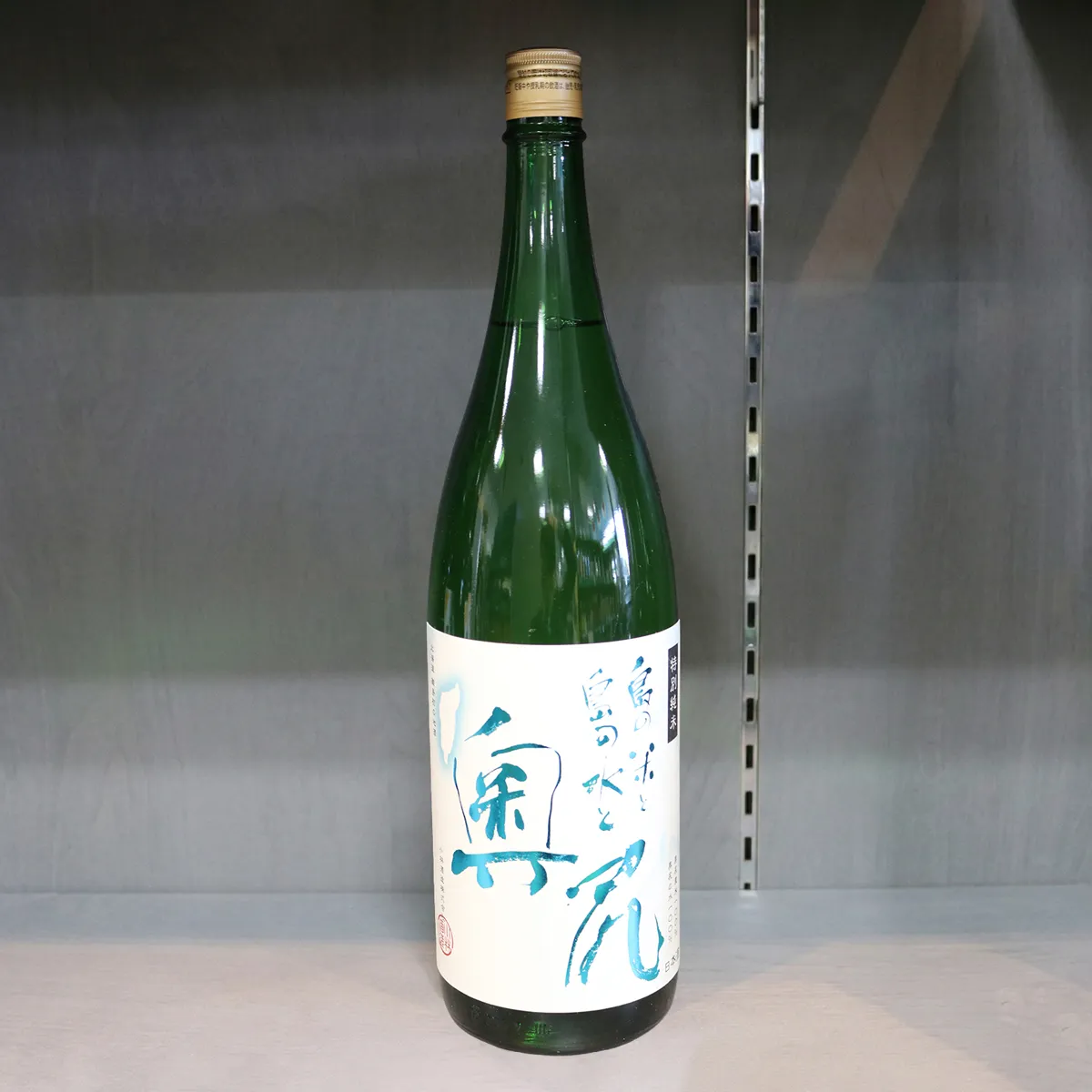地酒 特別純米酒「奥尻」一升瓶 1800ml × 1本 1.8L 一升 十合 やや辛口 淡麗辛口 希少 吟風 日本酒 純米酒 純米 奥尻島 おくしり ご当地 特産品 産直 産地直送 お取り寄せ グルメ 晩酌 家飲み 宅飲み 冷酒 常温 | 北海道 奥尻町 送料無料