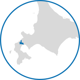 北海道黒松内町