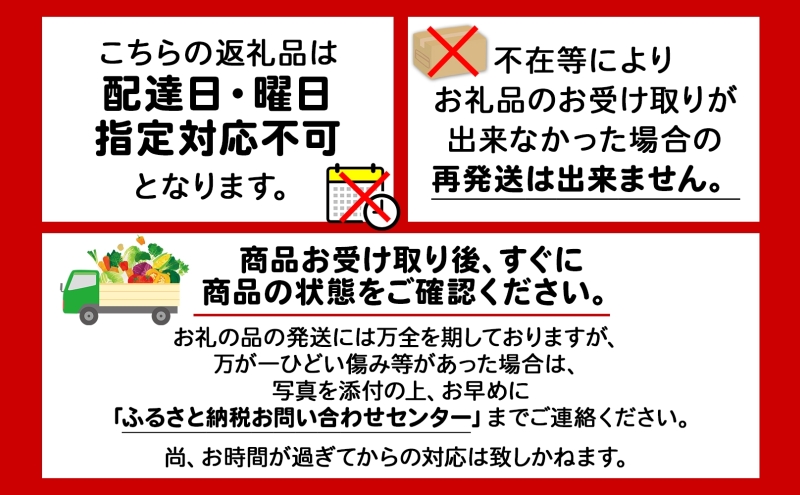 楽天市場】じゃがいも 男爵 種芋の通販