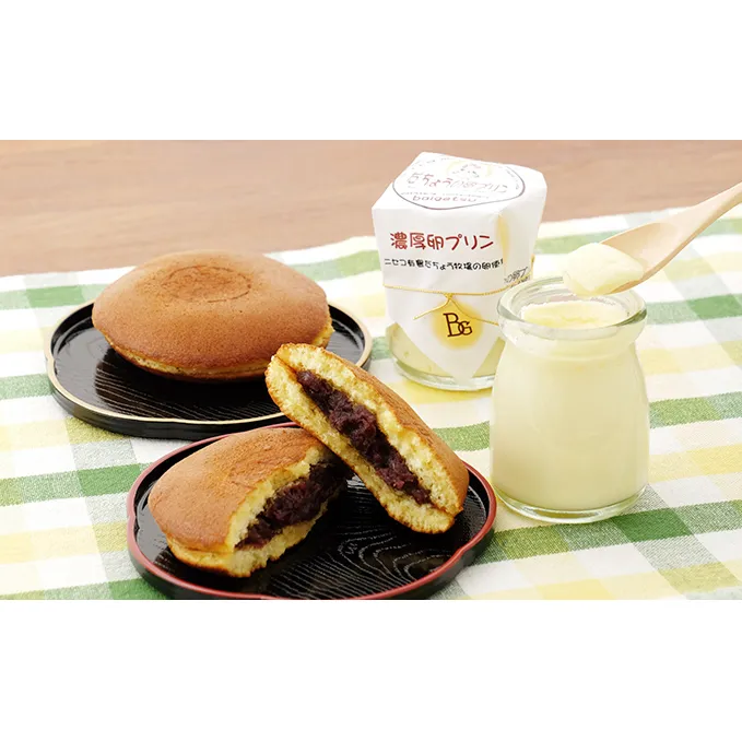 梅月菓子舗【だちょうプリン＆だちょう卵のどら焼セット】 スイーツ デザート お菓子 和菓子 どら焼き 詰合せ 