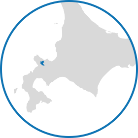 北海道仁木町