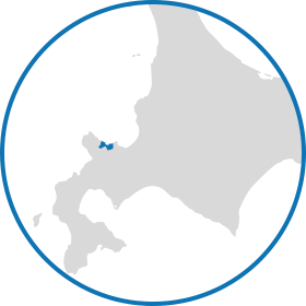 北海道余市町