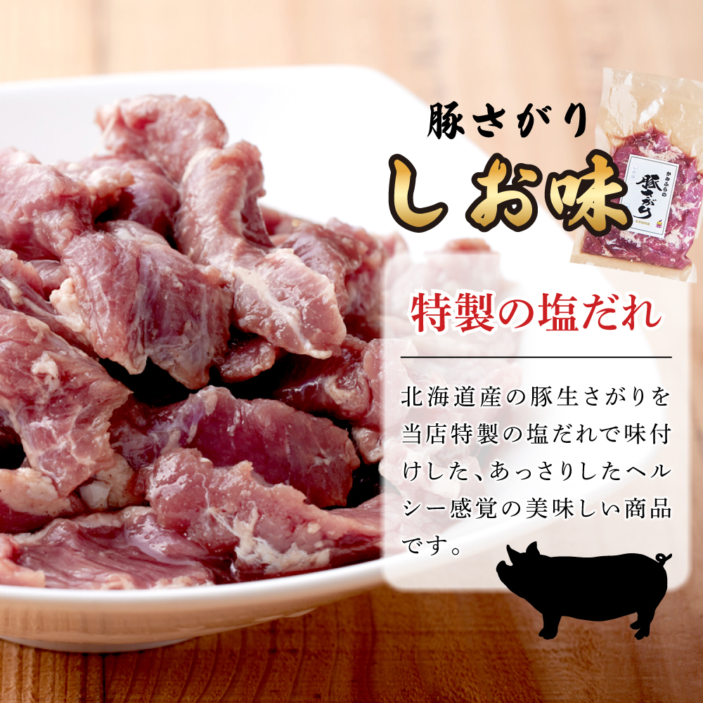 20240324-OYT1I50110-1.jpg?type=ogp