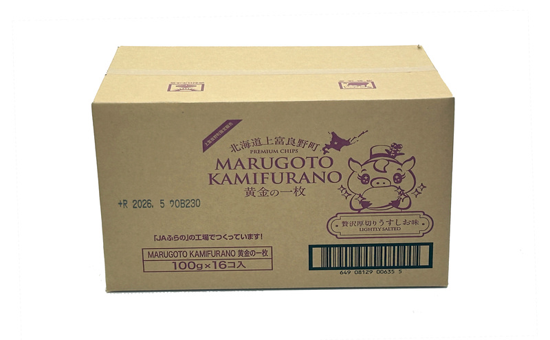 北海道 上富良野 ポテト チップス MARUGOTO KAMIFURANO 黄金の一枚