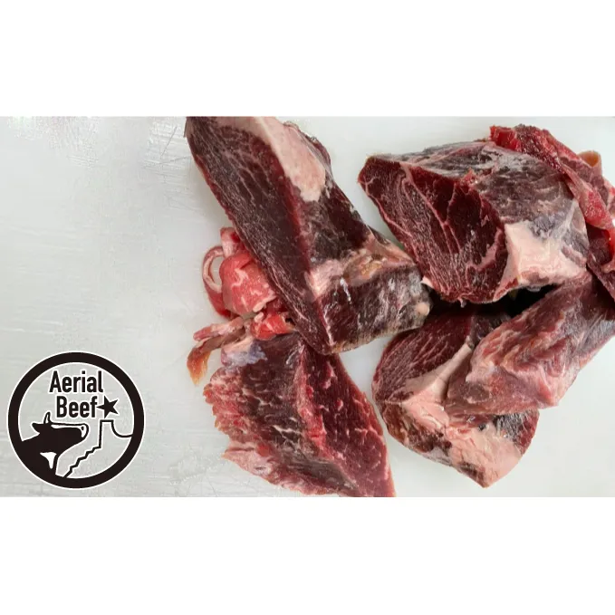北海道美深産 エアリアルビーフ モモすじ肉ブロック詰合せ2kg お肉 牛肉 煮込み料理 