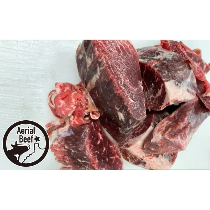 北海道美深産 エアリアルビーフ 肩ロースすじ肉ブロック詰合せ2kg お肉 牛肉 煮込み料理 