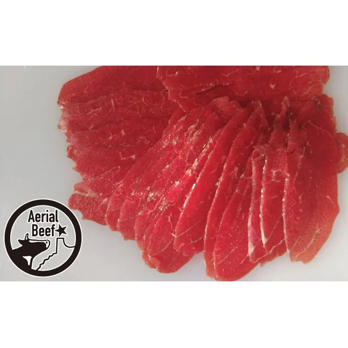 北海道美深産 エアリアルビーフ モモ肉スライス1kg しゃぶしゃぶ 牛肉 お肉 