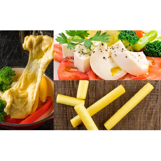北海道美深町 お試しチーズ3種入×2袋【北ぎゅう舎】 加工食品 乳製品 