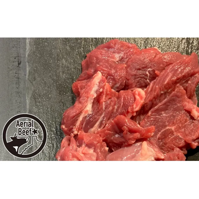 北海道美深産 エアリアルビーフ 焼肉 肩ロース750g お肉 牛肉 