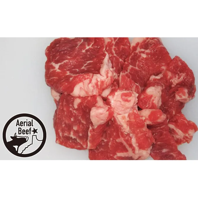 北海道美深産 エアリアルビーフ 焼肉 サーロイン500g 牛肉 お肉 