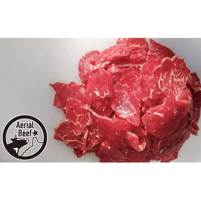 北海道美深産 エアリアルビーフ 切り落とし 2kg 牛肉炒め物 お肉 牛肉 