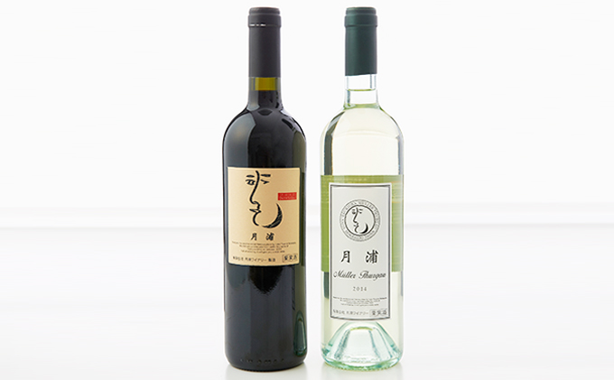 ワイン　白ワイン　赤ワイン　ボトルワイン　お酒　酒　アルコール　7c ワイン白ワイン赤ワインボトルワインお酒酒アルコール7c