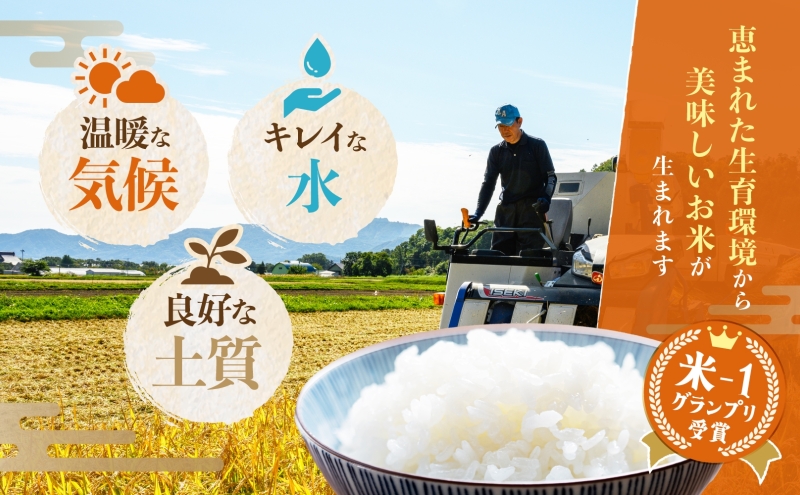 北海道産ゆめぴりか5㎏ – 俵屋 兵米衛