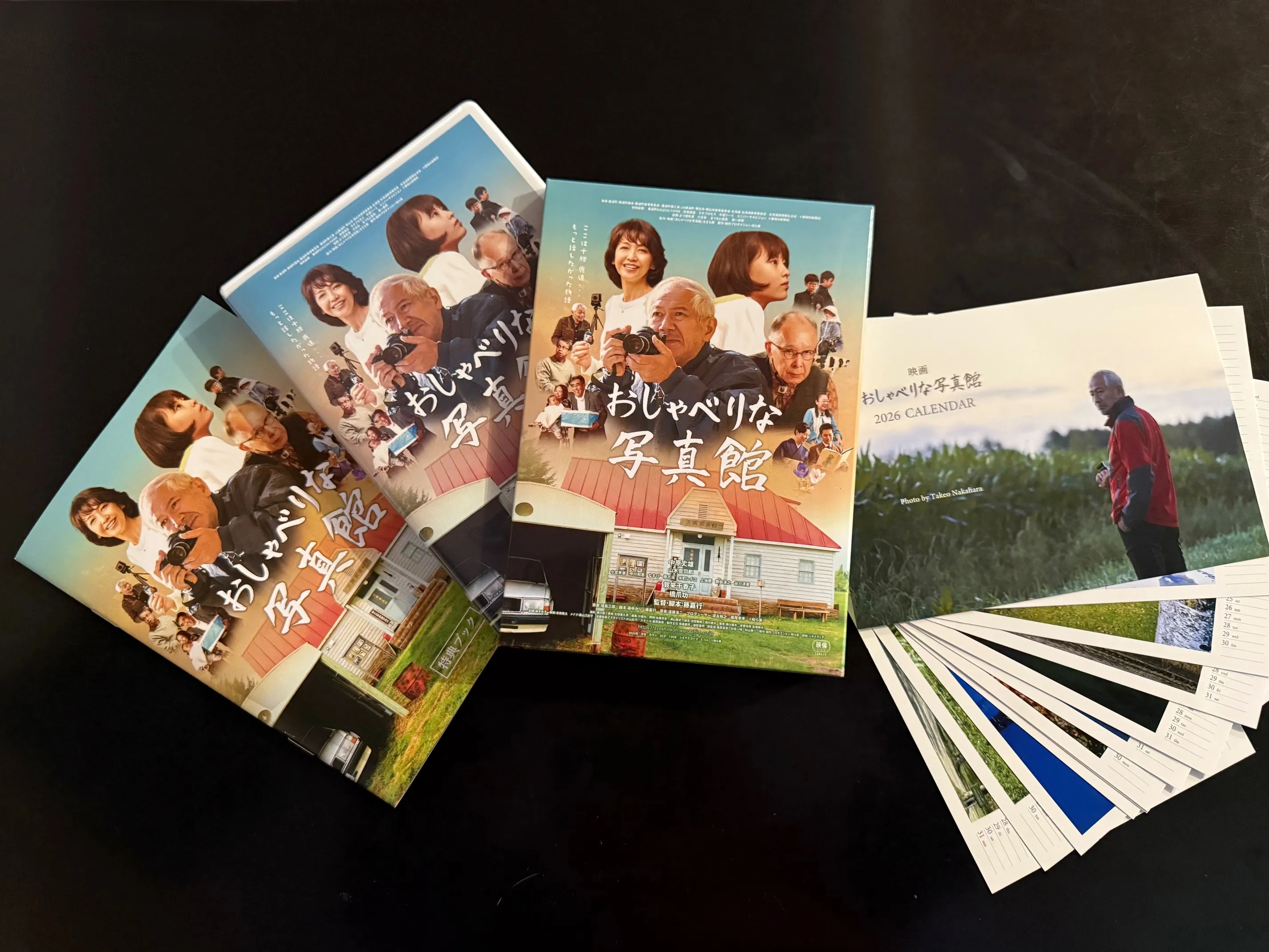 映画「おしゃべりな写真館」ＤＶＤ SKX001