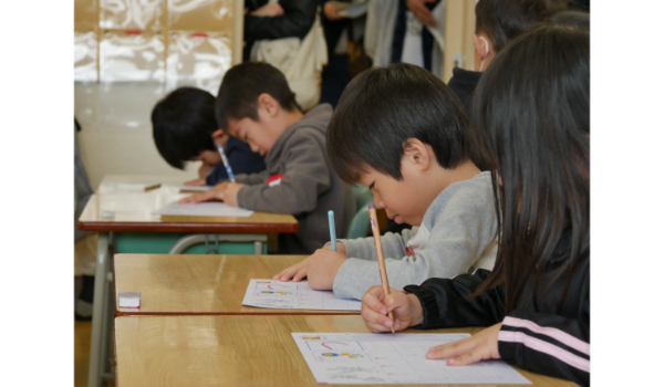 （２）教育・文化の振興に関する事業