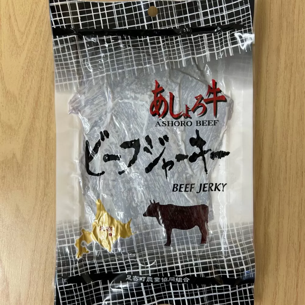 あしょろ牛ビーフジャーキー 80g×3 《足寄町》【足寄町農業協同組合】ジャーキー 北海道産ビーフジャーキー おつまみジャーキー 牛肉 厚切り 赤身肉 旨味 珍味 名産 240g 晩酌おつまみ おつまみ つまみ おやつ 高タンパク ビール ワイン 日本酒 おすすめ 北海道 北海道産 15000 15000円 [BEAB008]