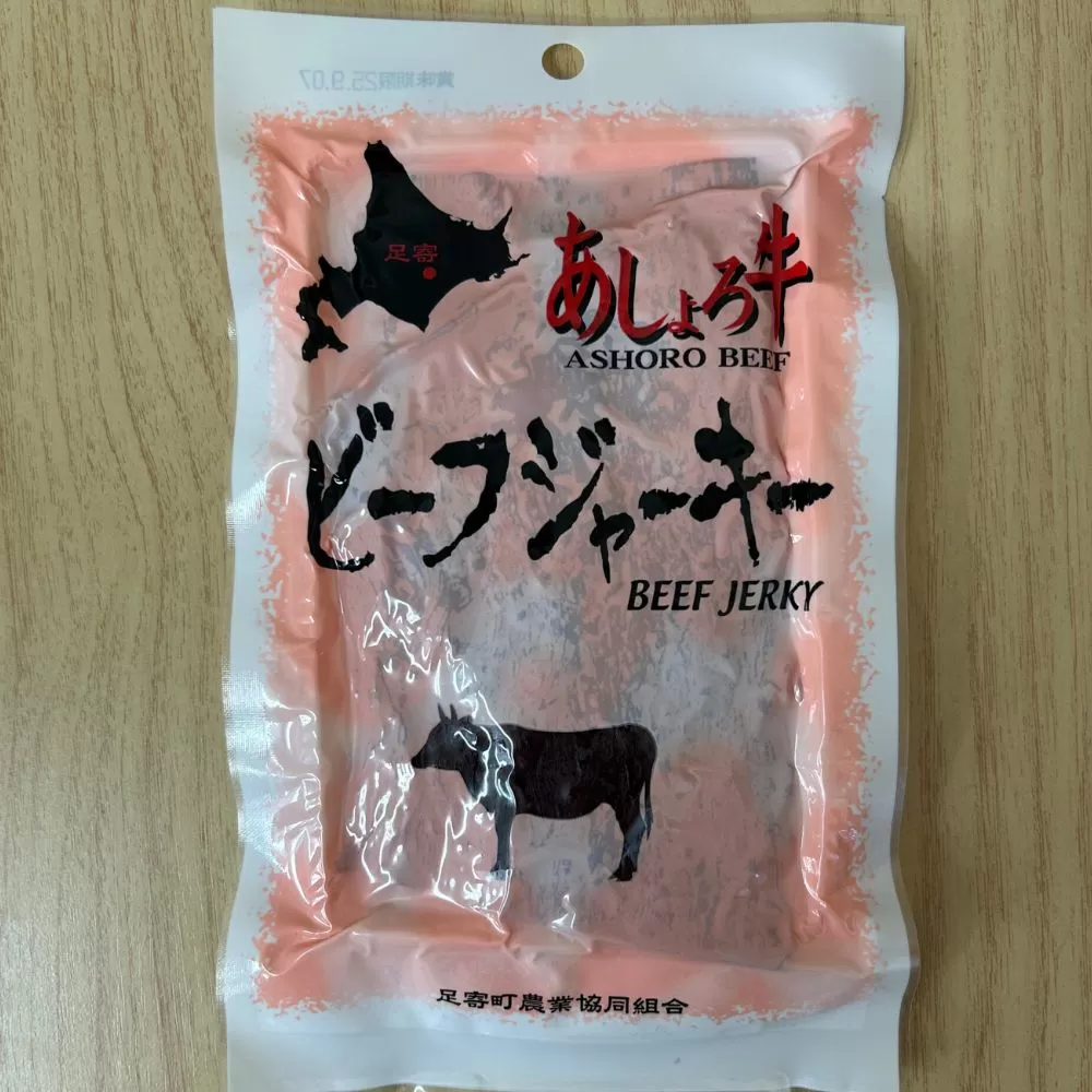 あしょろ牛ビーフジャーキー 40g×4 《足寄町》【足寄町農業協同組合】ジャーキー 北海道産ビーフジャーキー おつまみジャーキー 牛肉 厚切り 赤身肉 旨味 珍味 名産 160g 晩酌おつまみ おつまみ つまみ おやつ 高タンパク ビール ワイン 日本酒 おすすめ 北海道 北海道産 11000 11000円 [BEAB006]