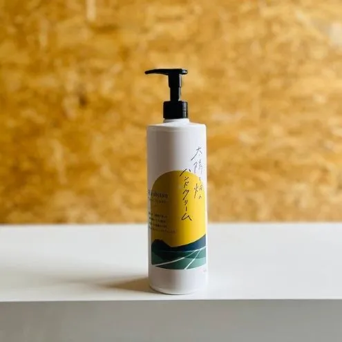 太陽と畑のハンドクリーム 460g 陸別町産ハーブ使用 北海道 陸別町