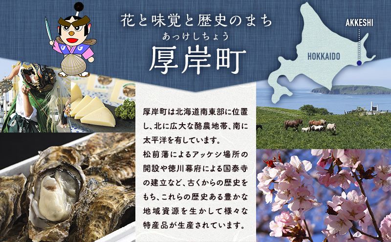 北海道 厚岸産 殻灯台 つぶ 2kg(1kg×2パック) 魚介類 海の幸 北海道 厚岸産 殻灯台 つぶ 2kg(1kg×2パック) 魚介類 海の幸