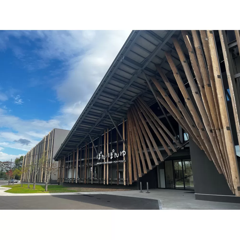 釧路湿原かや沼観光宿泊施設「ぽん・ぽんゆ」1泊2名1室宿泊券＋釧路湿原カヌー体験