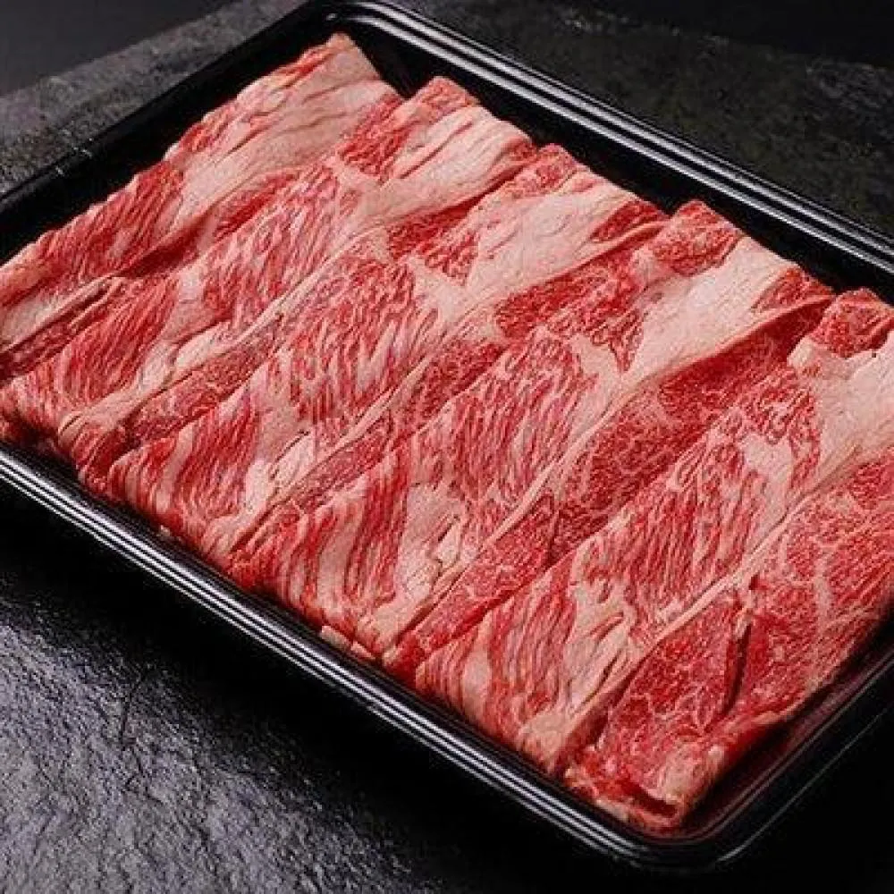 北海道産 星空の黒牛 リブロース 牛肉 すき焼き用 700g 【 肉 にく ニク 牛肉 牛肉赤身 赤身 牛肉セット バーベキュー 冷凍牛肉 贅沢牛肉 国産牛肉 北海道産牛肉 道産牛肉 簡単 お手軽 特製牛肉 標茶町 北海道 】