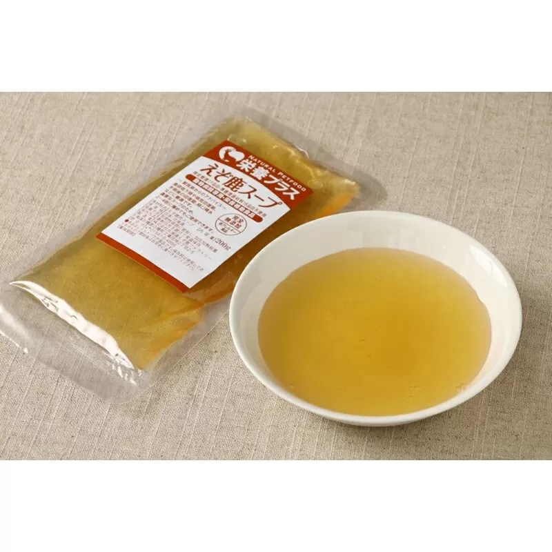 えぞ鹿肉スープ＆加熱済肉【6点セット】※ペットフード