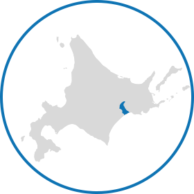 北海道白糠町