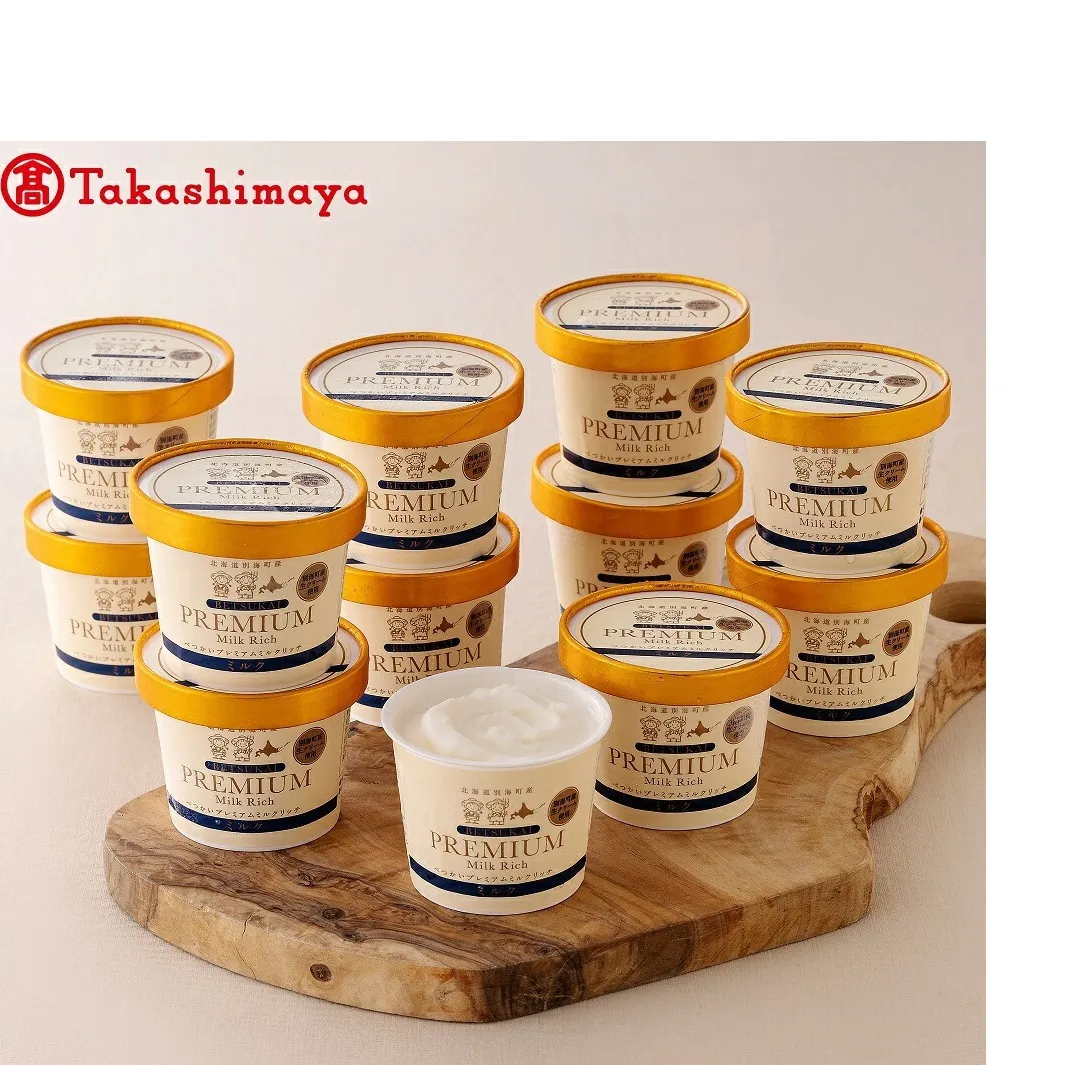 〈べつかい乳業興社〉 プレミアムミルクリッチ12個【高島屋選定品】【TK0000056】
