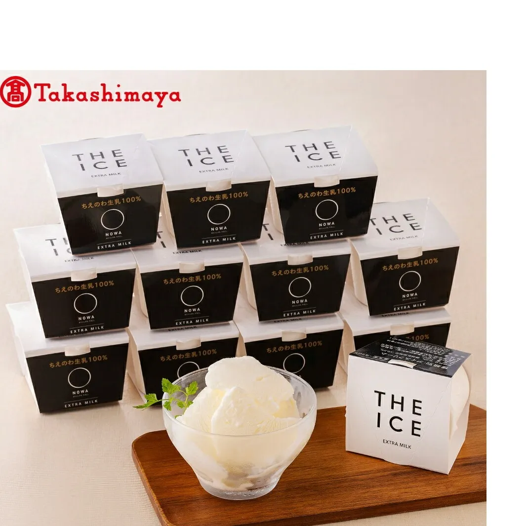  「THE ICE」エキストラミルク 12個セット【高島屋選定品】