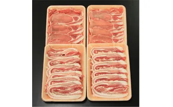 もりおかあじわい林檎ポーク 豚肉 ロース バラ スライス 2kg 1kg×2 国産豚 国産豚肉 豚ロース 豚バラ ポーク お肉 セット 詰め合わせ 岩手県 盛岡市 東北 岩手 盛岡 九戸屋肉店 kunohe001