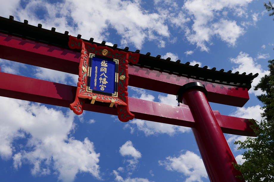 その他（寄附の使途を指定）