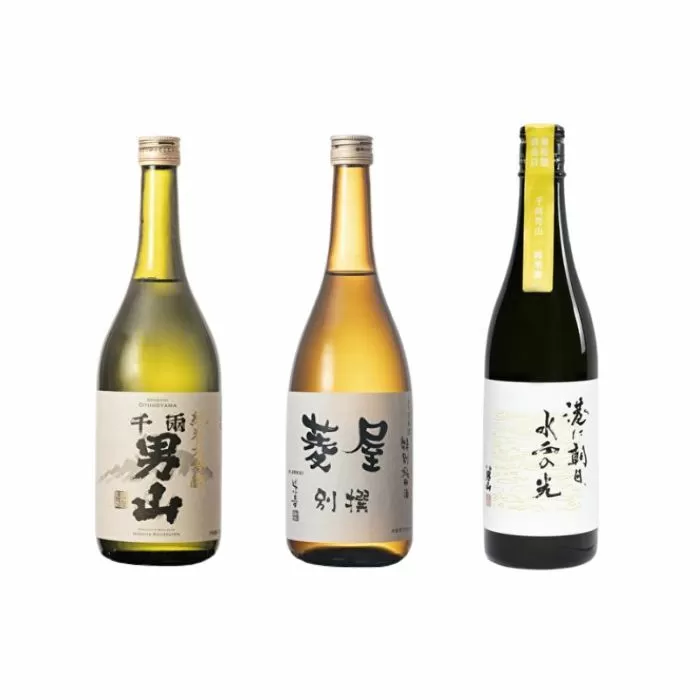 【宮古市】千両男山 純米大吟醸&2種の純米酒セット